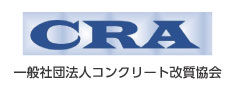 刈谷スプレー工業